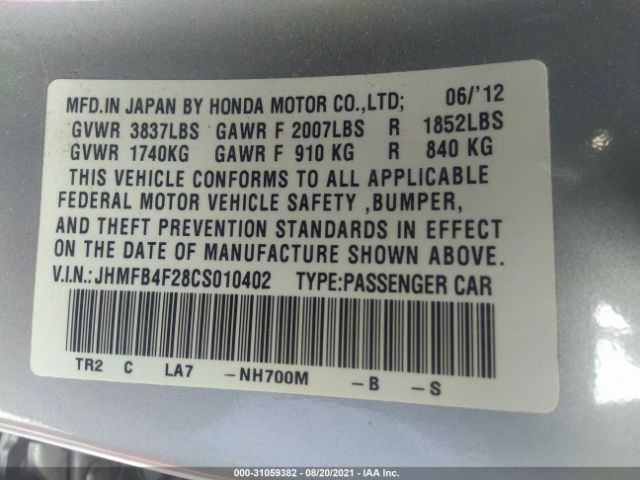 Photo 8 VIN: JHMFB4F28CS010402 - HONDA CIVIC HYBRID 