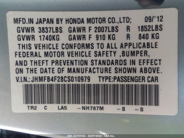 Photo 8 VIN: JHMFB4F28CS010979 - HONDA CIVIC HYBRID 