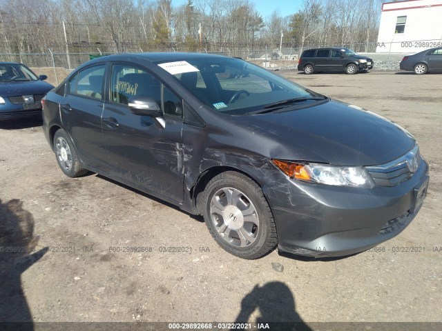 Photo 5 VIN: JHMFB4F2XCS004066 - HONDA CIVIC HYBRID 