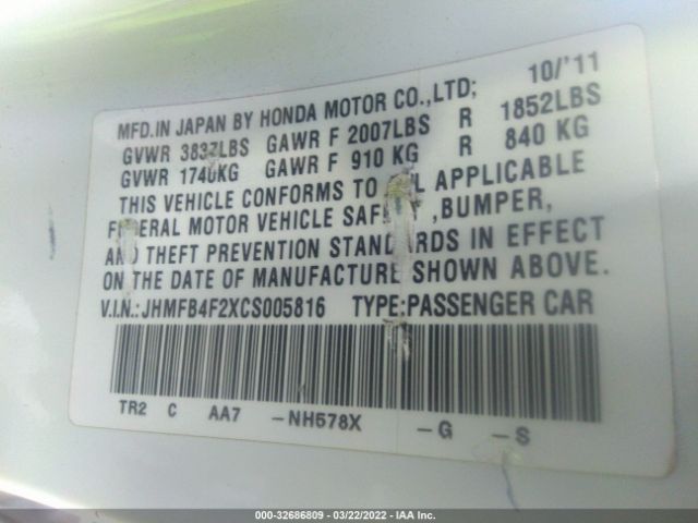 Photo 8 VIN: JHMFB4F2XCS005816 - HONDA CIVIC HYBRID 