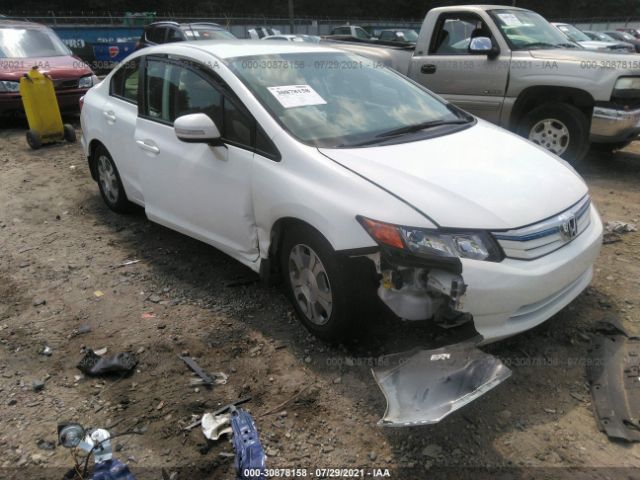 Photo 5 VIN: JHMFB4F2XCS011342 - HONDA CIVIC HYBRID 