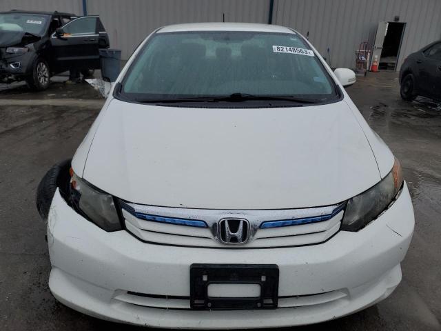 Photo 4 VIN: JHMFB4F30CS007857 - HONDA CIVIC 