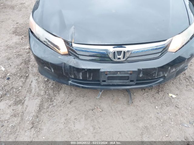 Photo 5 VIN: JHMFB4F32CS005074 - HONDA CIVIC HYBRID 