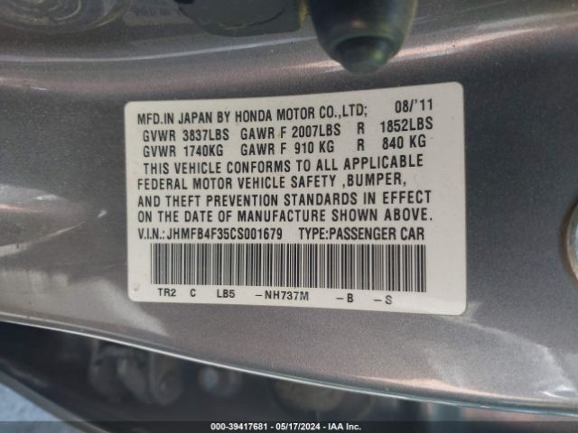 Photo 8 VIN: JHMFB4F35CS001679 - HONDA CIVIC HYBRID 