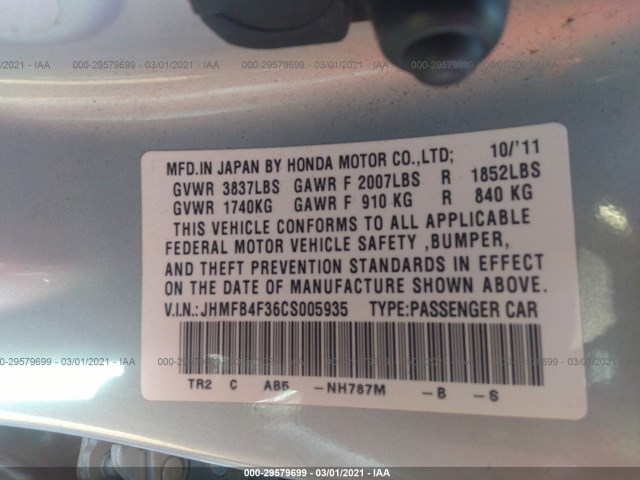 Photo 8 VIN: JHMFB4F36CS005935 - HONDA CIVIC HYBRID 