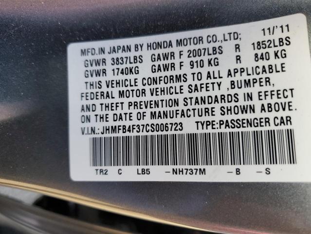 Photo 11 VIN: JHMFB4F37CS006723 - HONDA CIVIC HYBR 