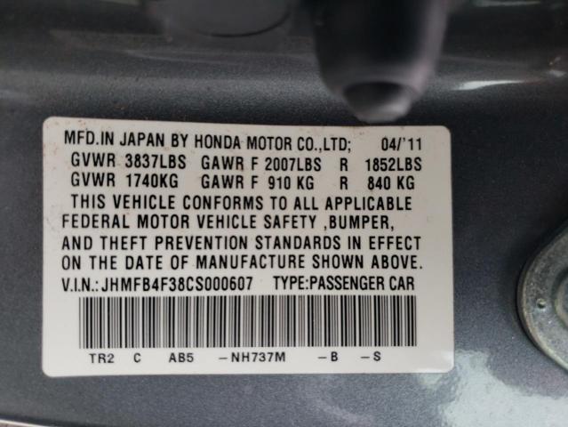 Photo 9 VIN: JHMFB4F38CS000607 - HONDA CIVIC HYBRID 