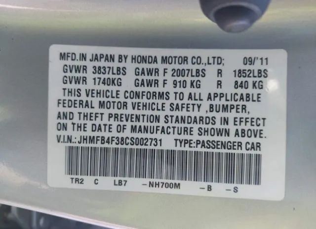 Photo 8 VIN: JHMFB4F38CS002731 - HONDA CIVIC HYBRID 