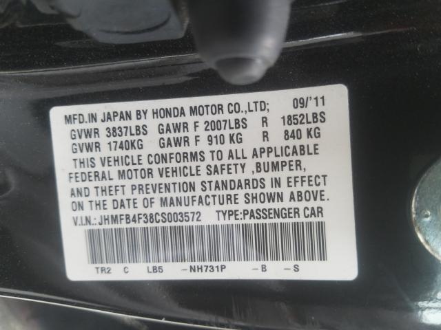 Photo 9 VIN: JHMFB4F38CS003572 - HONDA CIVIC HYBR 