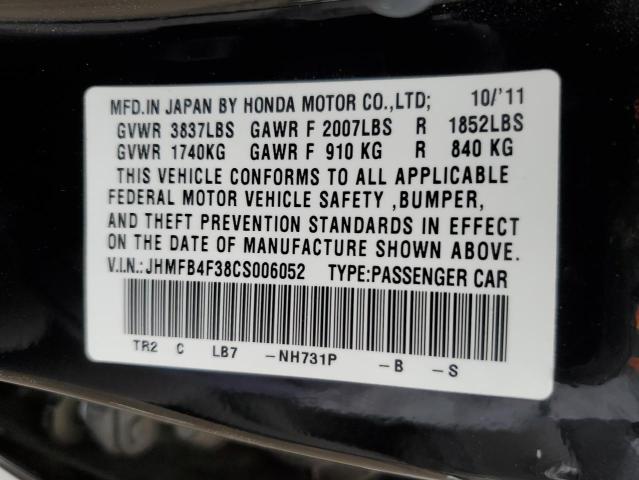 Photo 11 VIN: JHMFB4F38CS006052 - HONDA CIVIC 