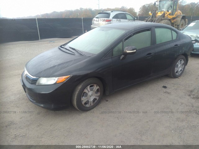 Photo 1 VIN: JHMFB4F3XCS007008 - HONDA CIVIC HYBRID 