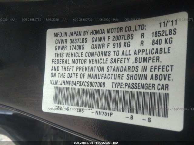 Photo 8 VIN: JHMFB4F3XCS007008 - HONDA CIVIC HYBRID 