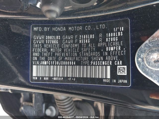 Photo 8 VIN: JHMFC1F30JX000984 - HONDA CIVIC 