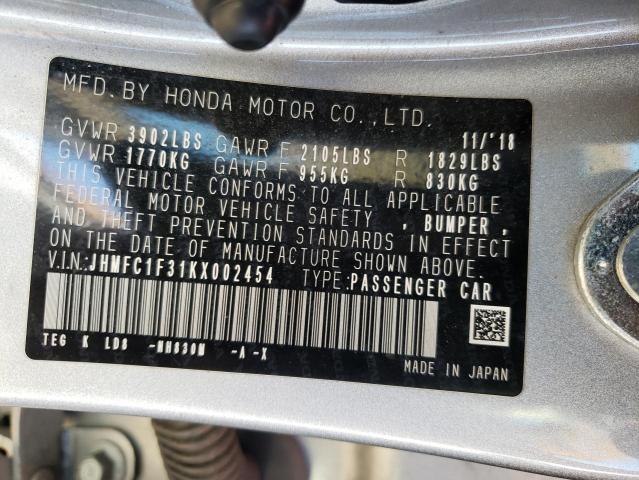 Photo 12 VIN: JHMFC1F31KX002454 - HONDA CIVIC EX 