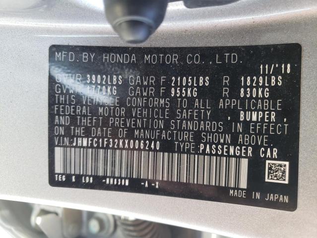 Photo 9 VIN: JHMFC1F32KX006240 - HONDA CIVIC EX 