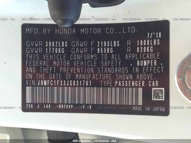 Photo 8 VIN: JHMFC1F33JX031761 - HONDA CIVIC SEDAN 