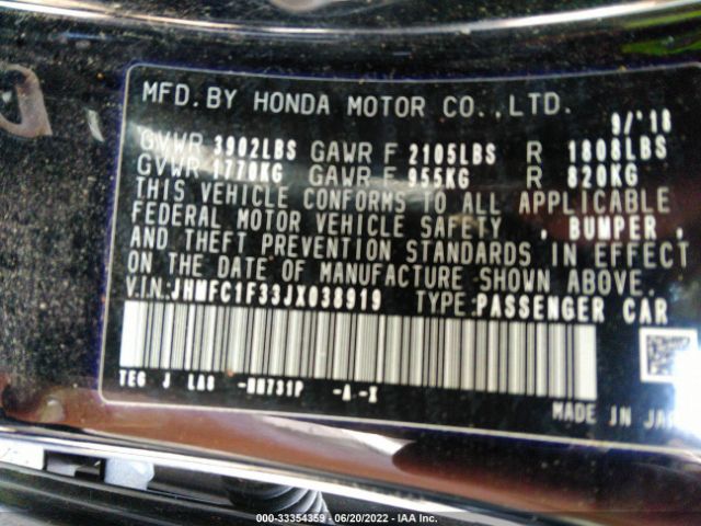 Photo 8 VIN: JHMFC1F33JX038919 - HONDA CIVIC SEDAN 