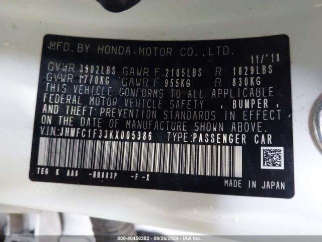 Photo 8 VIN: JHMFC1F33KX005386 - HONDA CIVIC 