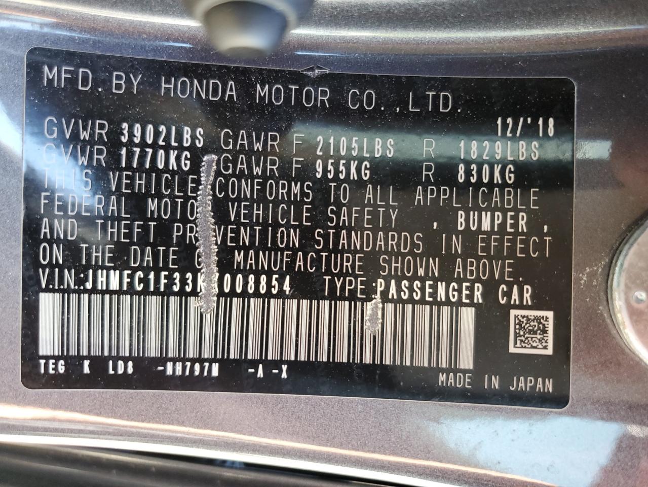 Photo 12 VIN: JHMFC1F33KX008854 - HONDA CIVIC 