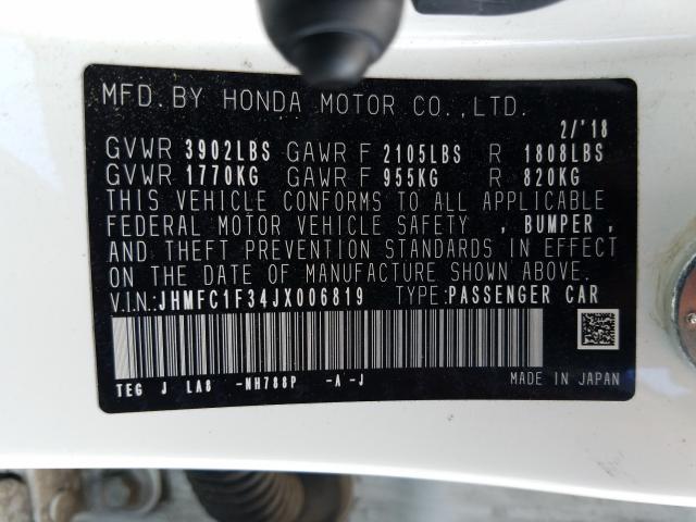 Photo 9 VIN: JHMFC1F34JX006819 - HONDA CIVIC EX 