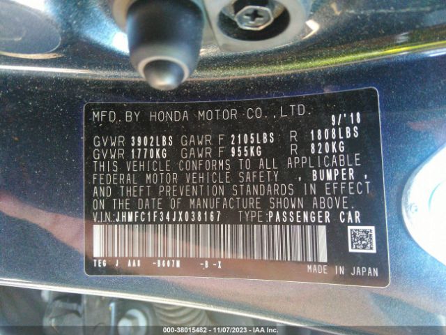 Photo 8 VIN: JHMFC1F34JX038167 - HONDA CIVIC 