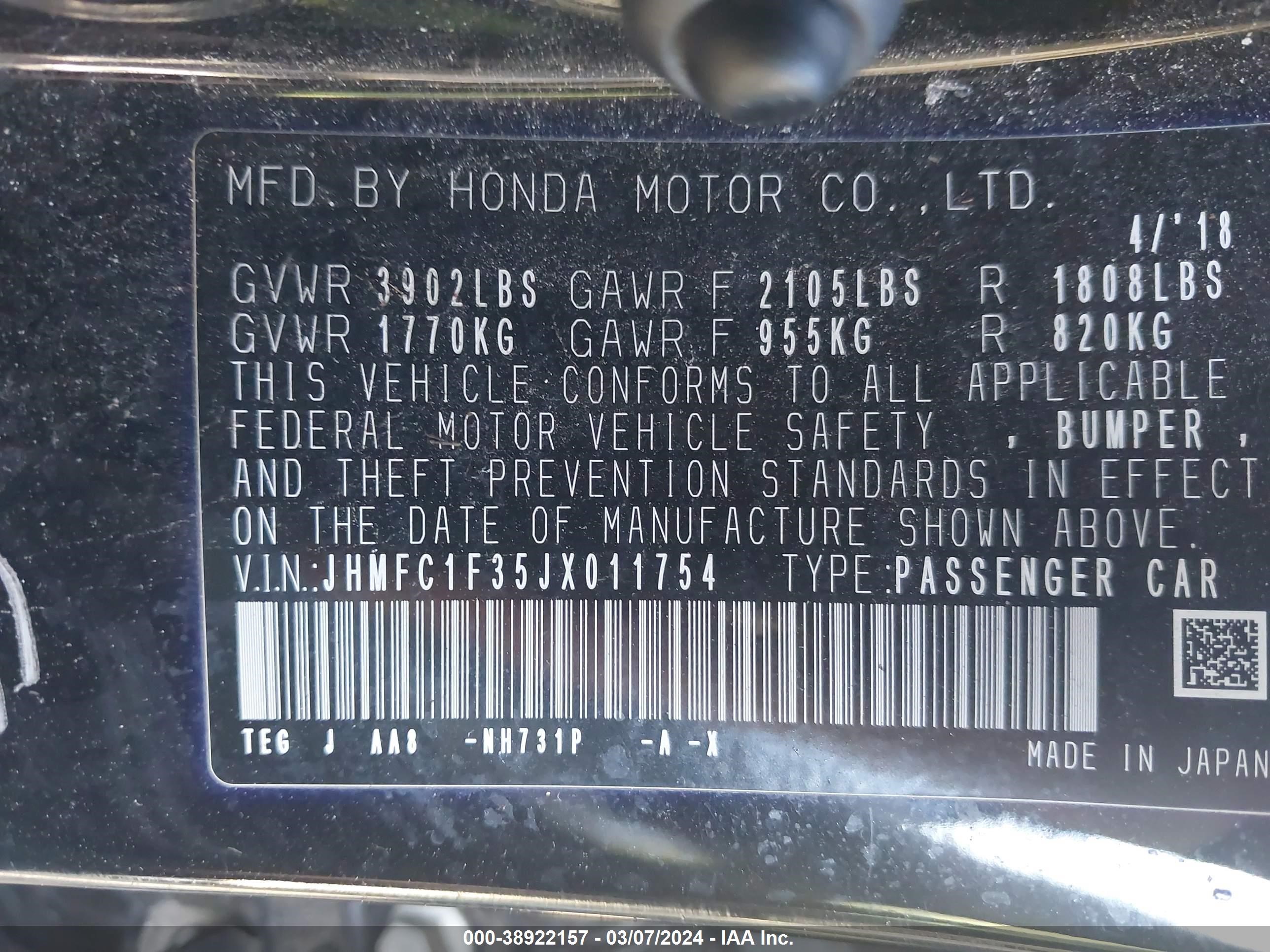 Photo 8 VIN: JHMFC1F35JX011754 - HONDA CIVIC 