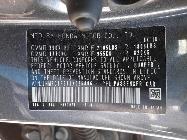 Photo 9 VIN: JHMFC1F37JX025896 - HONDA CIVIC EX 