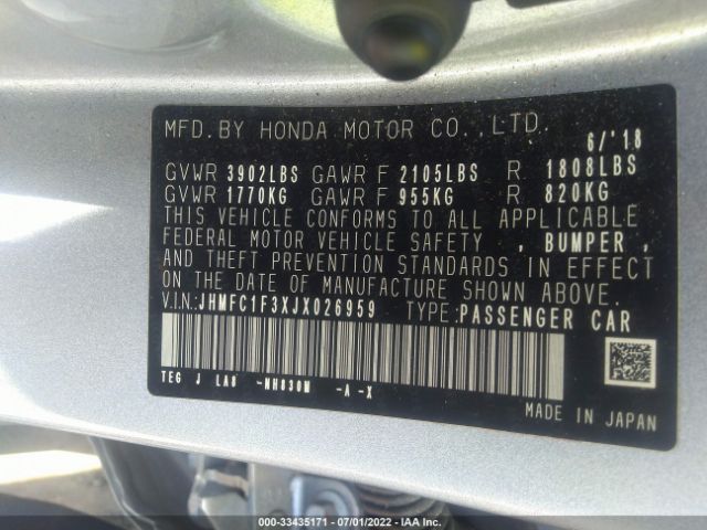 Photo 8 VIN: JHMFC1F3XJX026959 - HONDA CIVIC SEDAN 