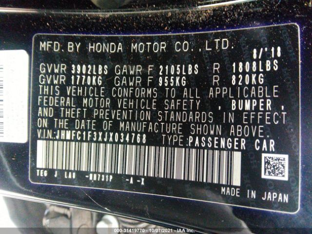 Photo 8 VIN: JHMFC1F3XJX034768 - HONDA CIVIC SEDAN 