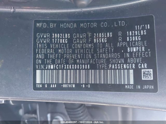 Photo 8 VIN: JHMFC1F3XKX003988 - HONDA CIVIC 