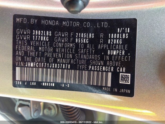 Photo 8 VIN: JHMFC1F71JX037870 - HONDA CIVIC SEDAN 