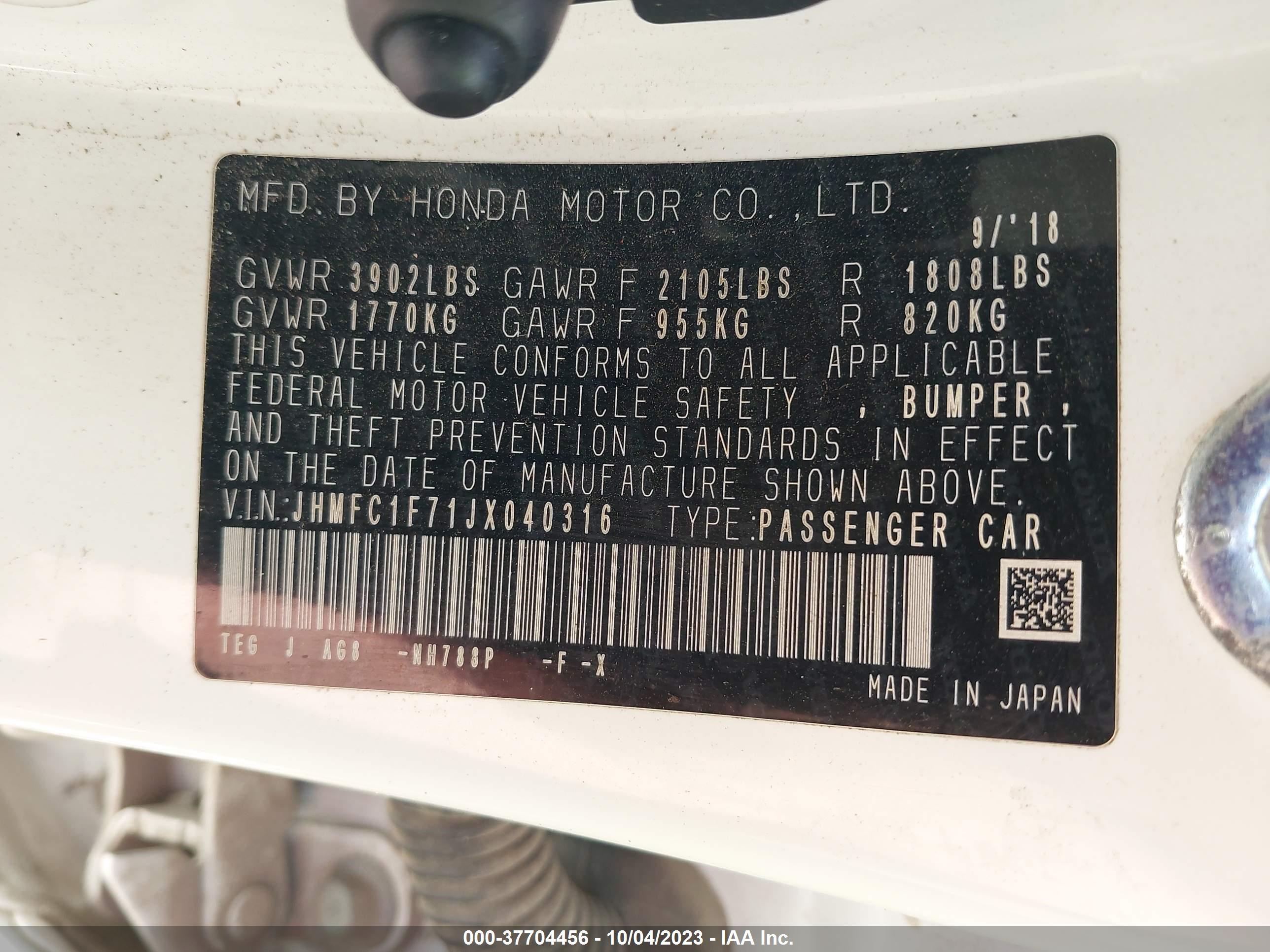 Photo 8 VIN: JHMFC1F71JX040316 - HONDA CIVIC 