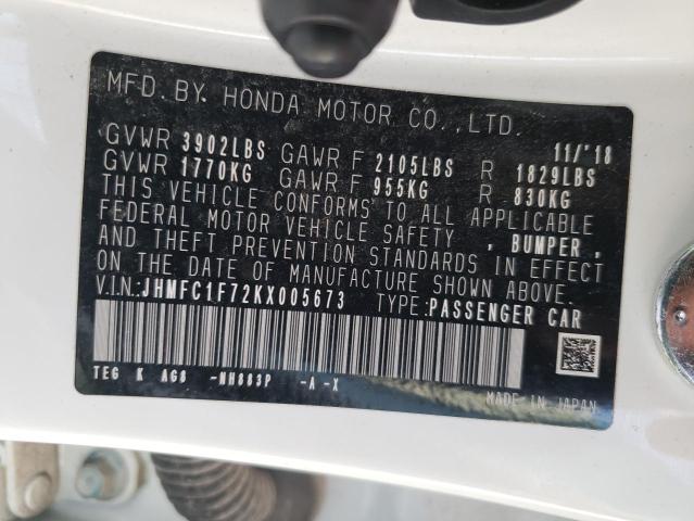 Photo 9 VIN: JHMFC1F72KX005673 - HONDA CIVIC EXL 