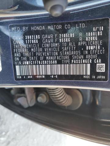 Photo 11 VIN: JHMFC1F76JX023589 - HONDA CIVIC EXL 