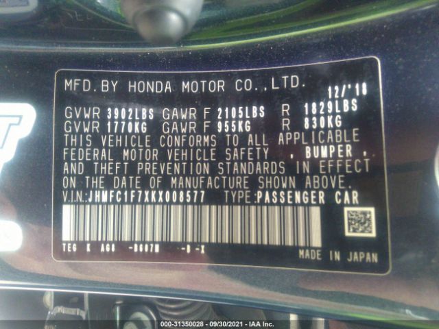 Photo 8 VIN: JHMFC1F7XKX008577 - HONDA CIVIC SEDAN 