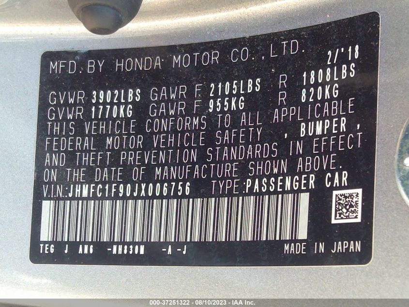 Photo 8 VIN: JHMFC1F90JX006756 - HONDA CIVIC 