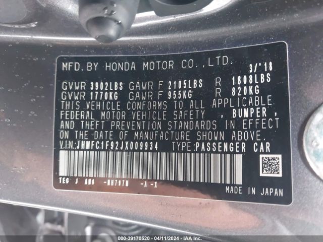 Photo 8 VIN: JHMFC1F92JX009934 - HONDA CIVIC 