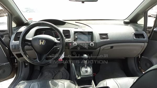 Photo 13 VIN: JHMFD16218S410527 - HONDA CIVIC 