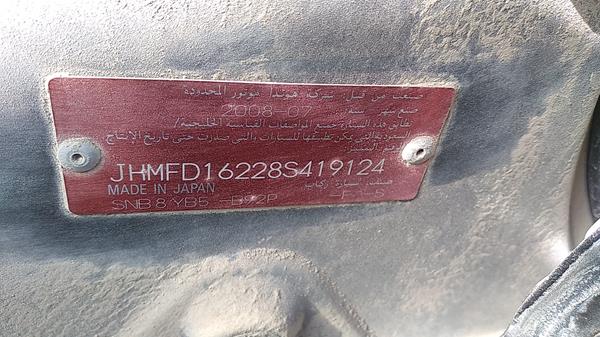 Photo 1 VIN: JHMFD16228S419124 - HONDA CIVIC 