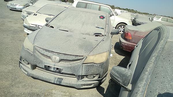 Photo 3 VIN: JHMFD16228S419124 - HONDA CIVIC 