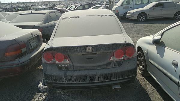 Photo 5 VIN: JHMFD16228S419124 - HONDA CIVIC 