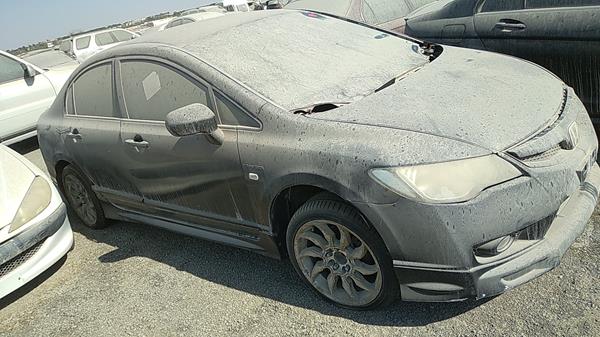 Photo 7 VIN: JHMFD16228S419124 - HONDA CIVIC 