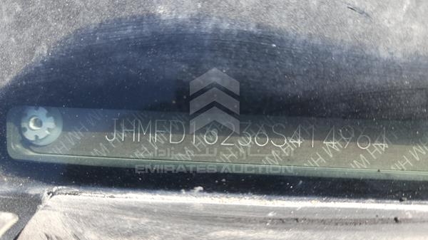 Photo 2 VIN: JHMFD16236S414964 - HONDA CIVIC 