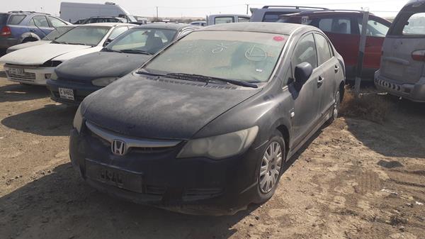 Photo 3 VIN: JHMFD16268S417019 - HONDA CIVIC 