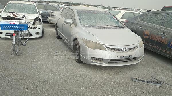 Photo 7 VIN: JHMFD16269S408290 - HONDA CIVIC 