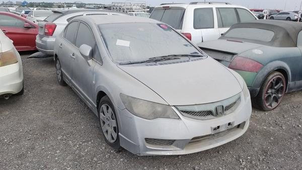 Photo 7 VIN: JHMFD16269S411142 - HONDA CIVIC 