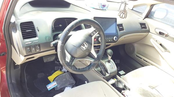 Photo 14 VIN: JHMFD1631AS402913 - HONDA CIVIC 