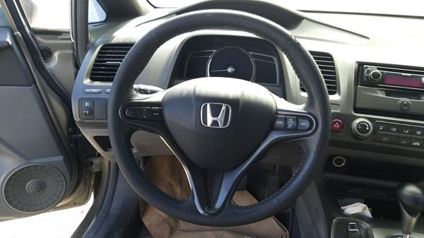 Photo 13 VIN: JHMFD16337S409080 - HONDA CIVIC 