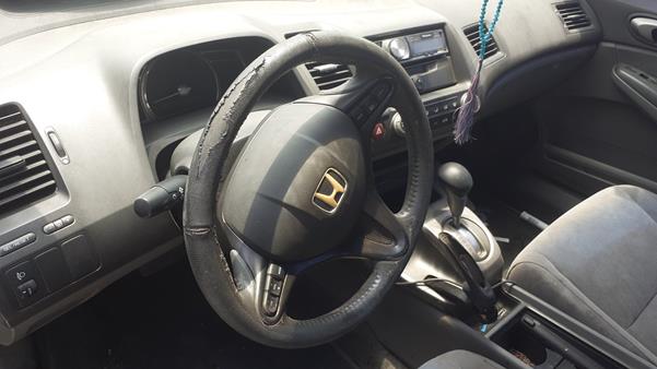 Photo 13 VIN: JHMFD16376S411395 - HONDA CIVIC 