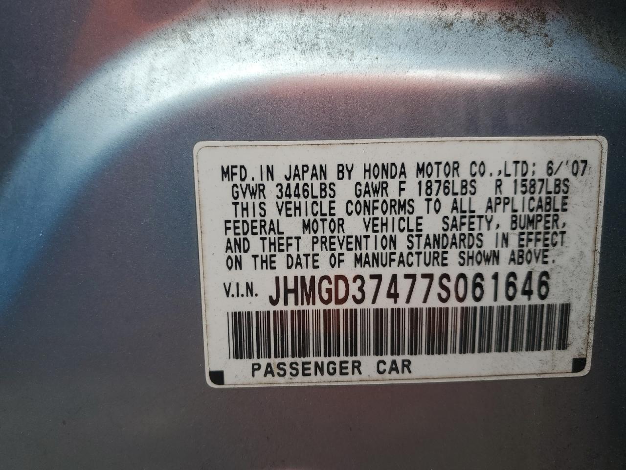 Photo 11 VIN: JHMGD37477S061646 - HONDA FIT 